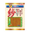 DoggyMan Soft Sasami Sticks Dog Treats 145g