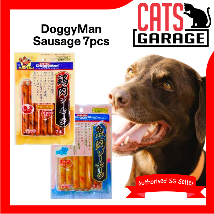 DoggyMan Sausage Dog Treats 7pcs