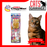 CattyMan Playful Cat Selfie Stick with Smartphone Holder