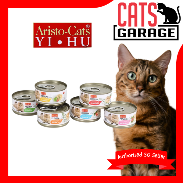 [24 FOR 25.80] Aristo Cats Premium Plus Series Chicken 80g – Premium Goodness Your Cats Will Crave!