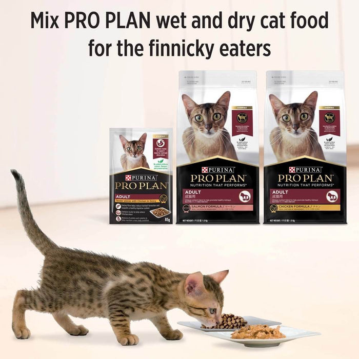 Purina Pro Plan Feline Adult Chicken In Gravy Pouch Wet Cat Food 85g X12