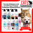 Forcans Shampoo and Conditioner Perfume Collection 550ml/1000ml