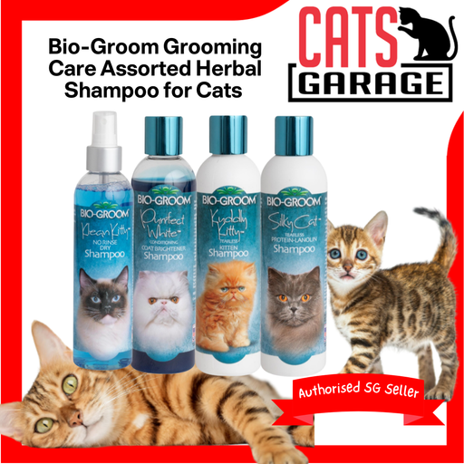 Bio-Groom Grooming Care Assorted Herbal Shampoo for Cats 8oz