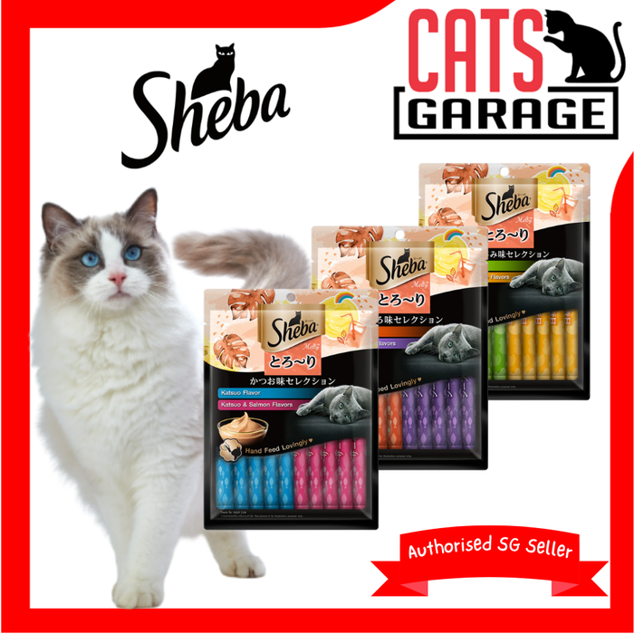 Sheba Melty Cat Treats 12g x 20pcs