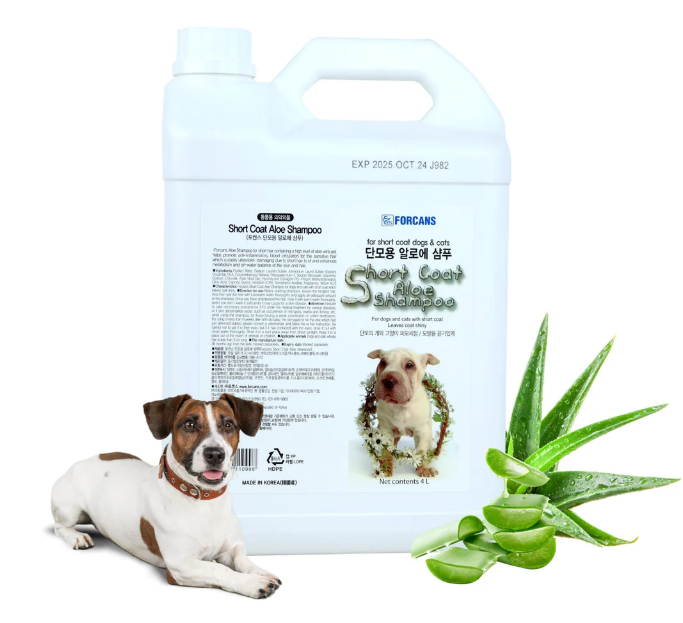 Forcans Aloe Shampoo and Conditioner 750ml/4000ml