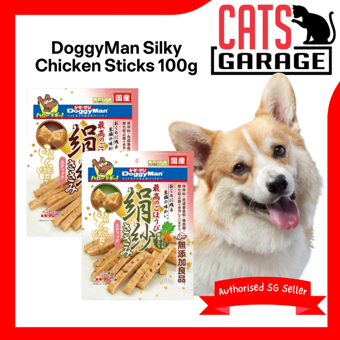Doggyman Silky Chicken Sticks Dog Treats 100g