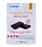 Forcans Nutrition Dog Treats 240g