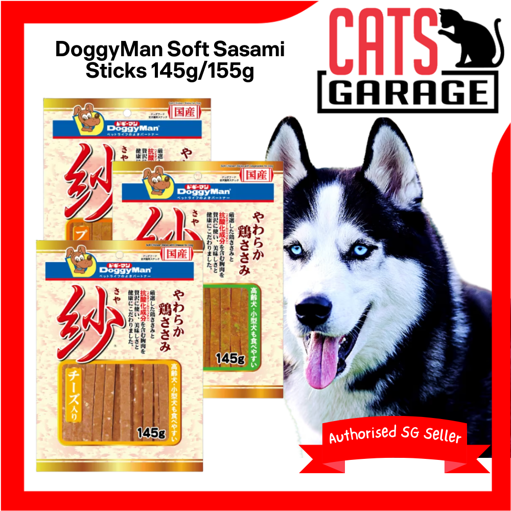 DoggyMan Soft Sasami Sticks Dog Treats 145g