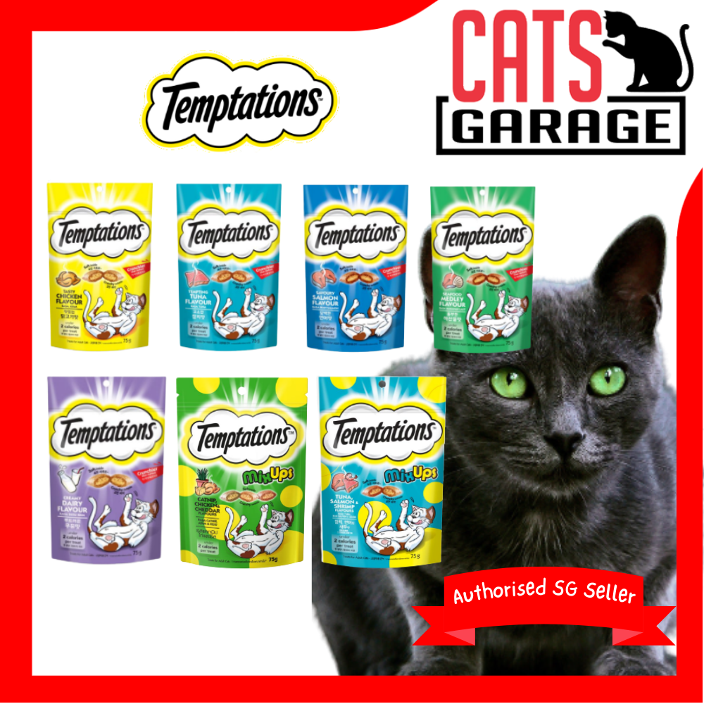 Temptations Assorted Cat Treats Pocket/Mix Ups 75g (6-Pack) — Cats Garage