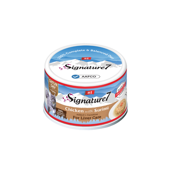 Signature7 Swiss Gravy Cat Wet Food 70g