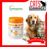 Vetoquinol Ipakitine Powder 180g
