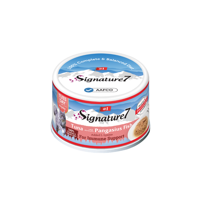 Signature7 Swiss Gravy Cat Wet Food 70g
