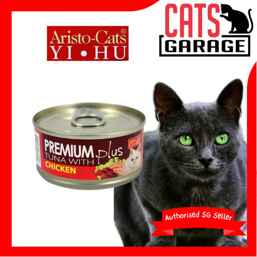 Aristo Cats Premium Plus Series 80g X24 (Tuna with Chicken)