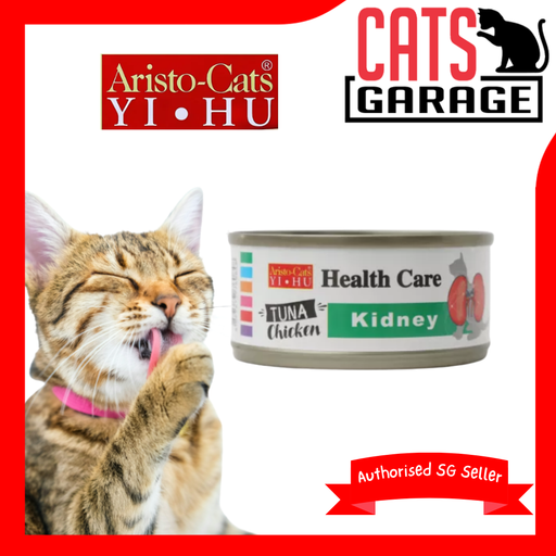 Aristo Cats Health Care Series Tuna & Chicken 70g X24 (Kidney)