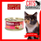 Aristo Cats Premium Plus Series 80g X24 (Tuna with Chicken Ham)