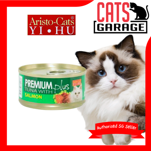 Aristo-Cats® Premium Plus Series 80g X24 (Tuna with Salmon)