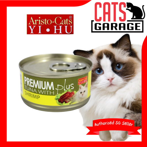 Aristo-Cats® Premium Plus Series 80g X24 (Tuna with Shrimp)