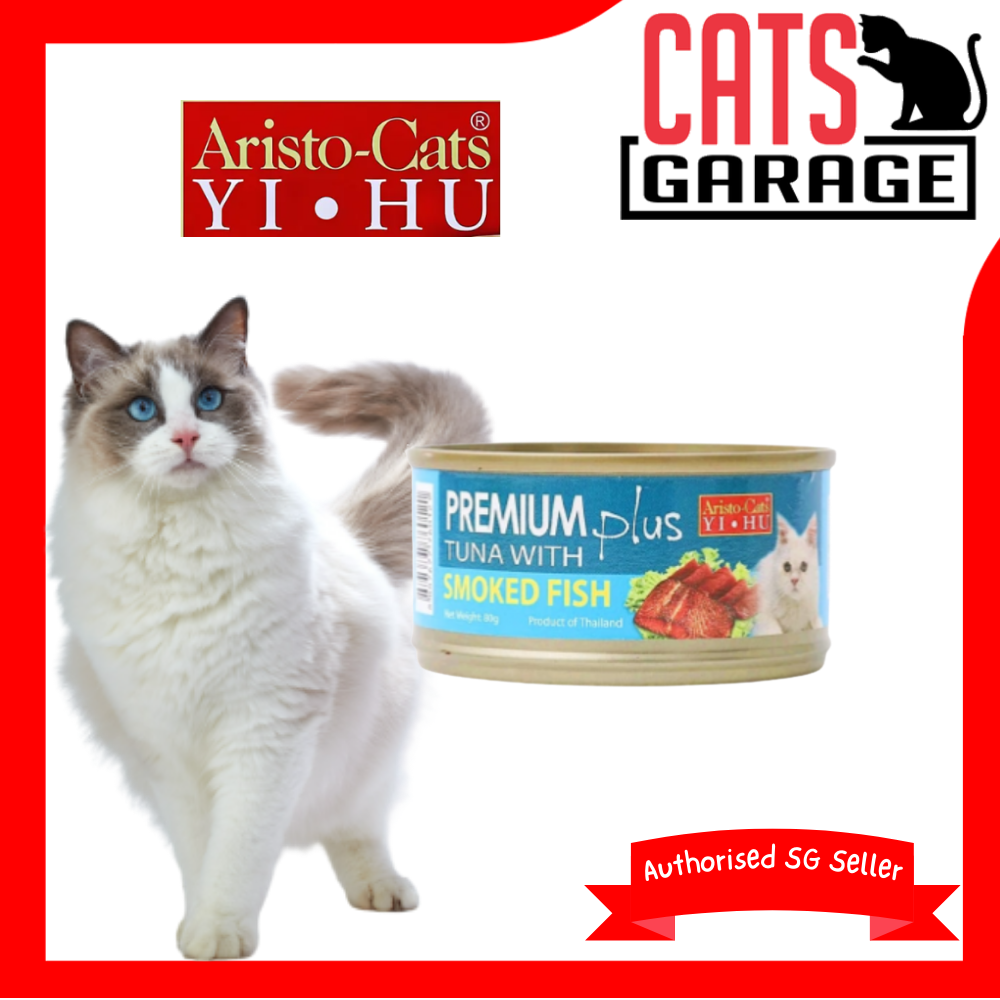 Aristo-Cats® Premium Plus Series 80g X24 (Tuna with Smoked Fish)