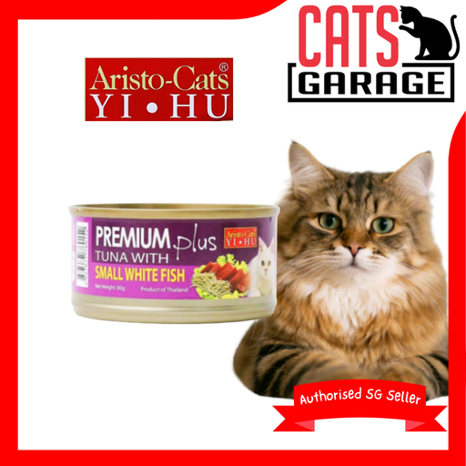 Aristo-Cats® Premium Plus Series 80g X24 (Tuna with Small White Fish)