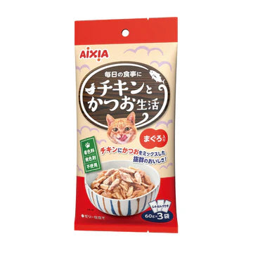 Aixia Chicken & Fish - Life Cat Wet Food 60g x 3