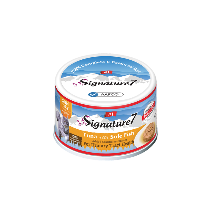 Signature7 Swiss Gravy Cat Wet Food 70g