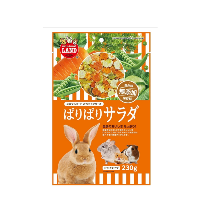 Marukan Pari Pari Vegetable Chips for Small Animals 230g