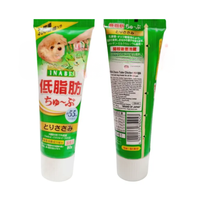 Inaba Dog Wan Churu Tube Chicken Fillet 80g