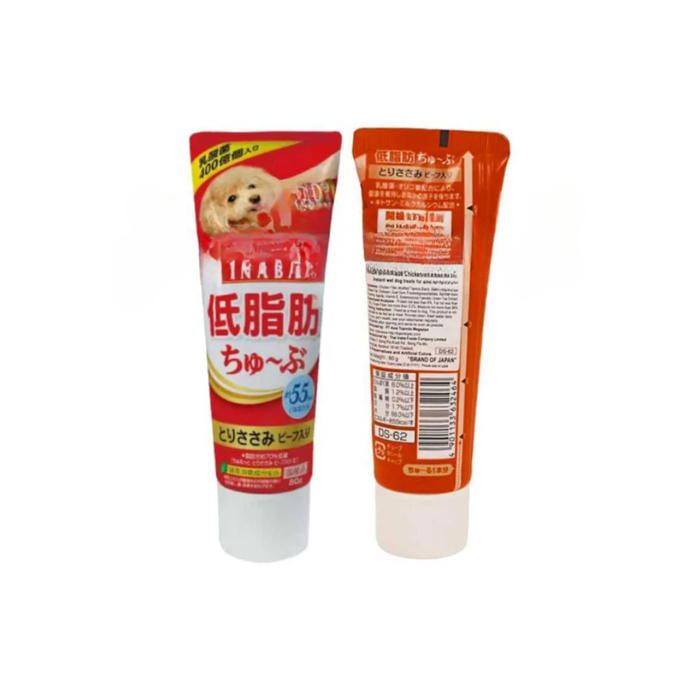 Inaba Dog Wan Churu Tube Chicken Fillet & Beef 80g