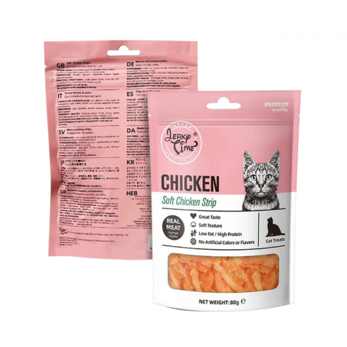 Jerky Time Soft Chicken Jerky Strip Cat Treats 80g