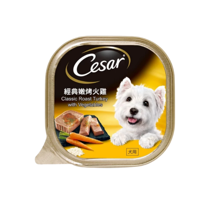 ⚡ BESTSELLER Cesar Wet Dog Food 85g | 16 Flavours Mix & Match 🐶 Super Tasty – Dogs Can’t Resist!