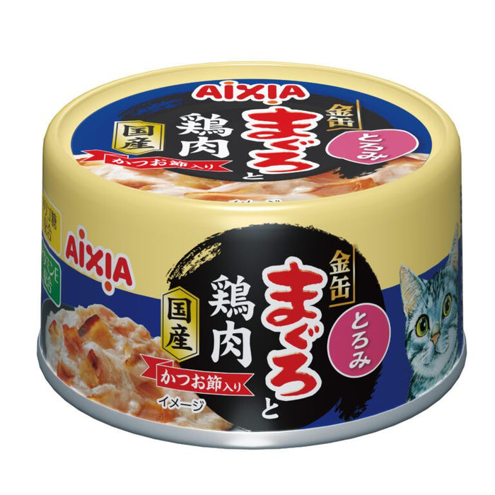 Aixia Kin-Can Tuna & Chicken Cat Wet Food 70g