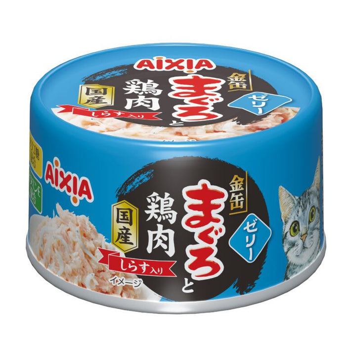 Aixia Kin-Can Tuna & Chicken Cat Wet Food 70g