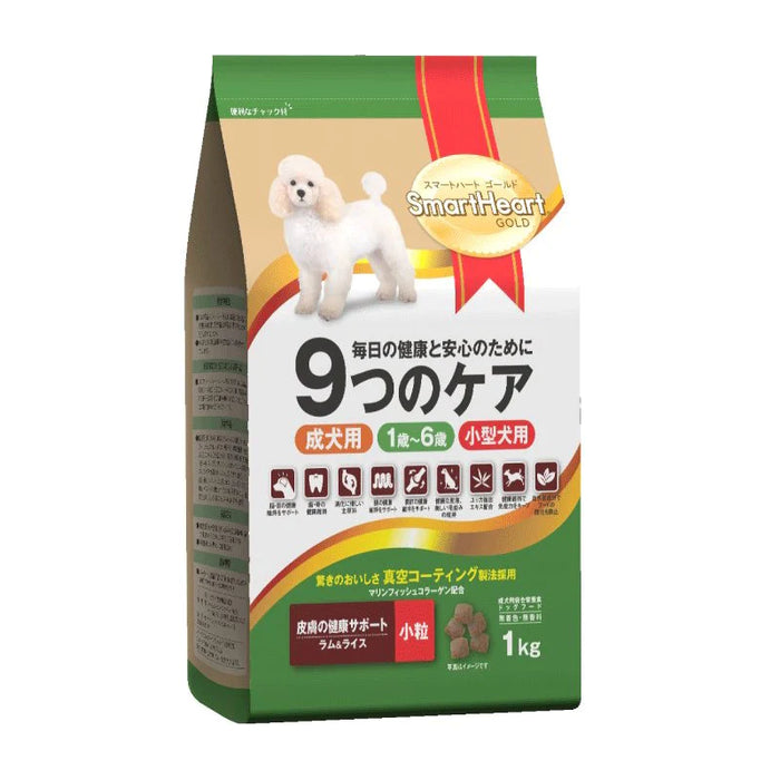 SmartHeart Dog Gold Lamb & Rice 1kg