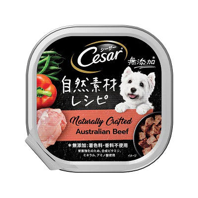 Cesar Naturally Crafted Australian Beef 85g X24