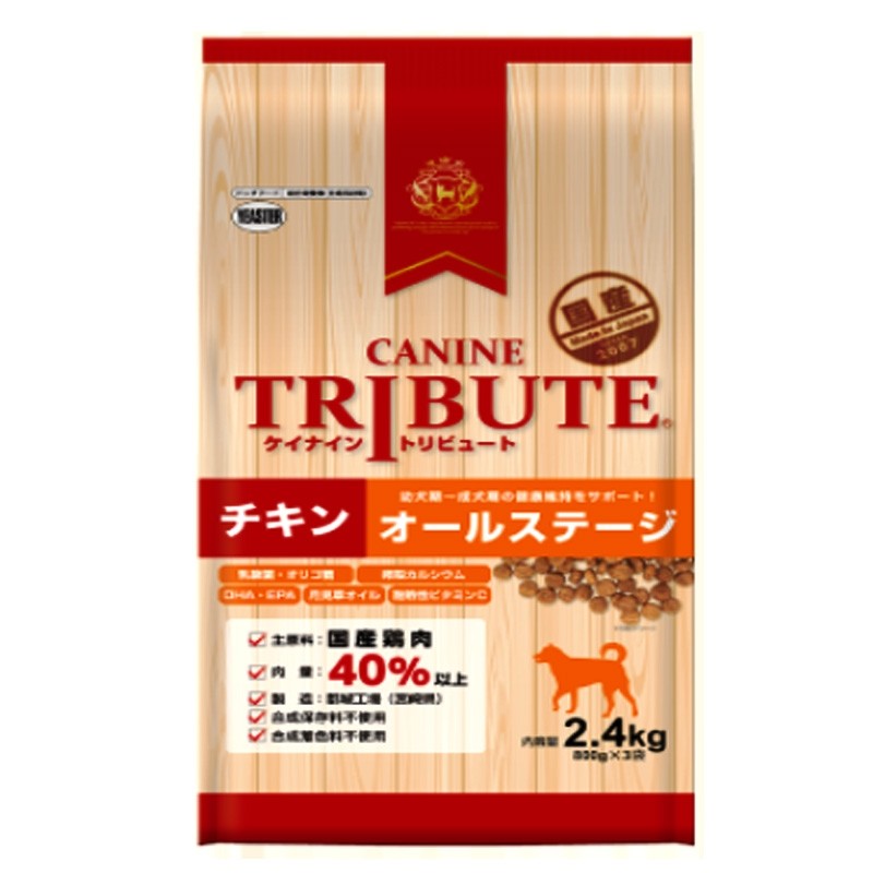 Canine Tribute Chicken All Stage (800gx3) 2.4kg