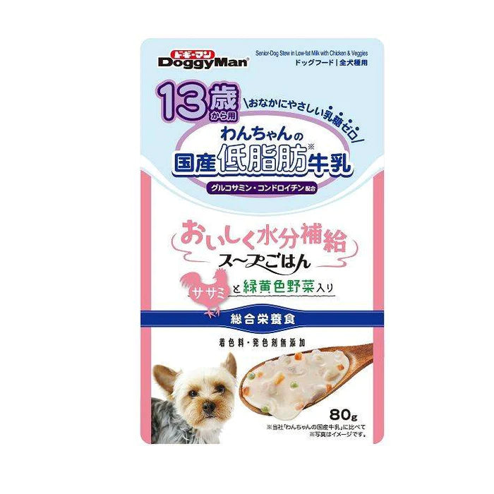 DoggyMan Dog Senior Stew in Low-Fat Milk with Chicken & Veggies 80g