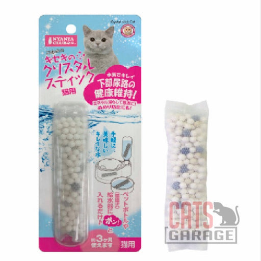 Marukan Crystal Stick for Cats