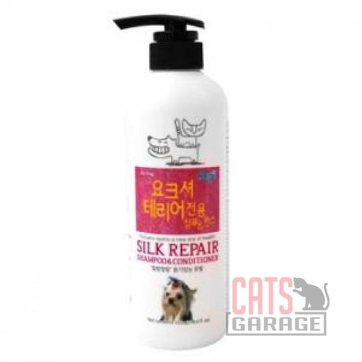 Forcans Silk Repair Shampoo & Conditioner 550ml