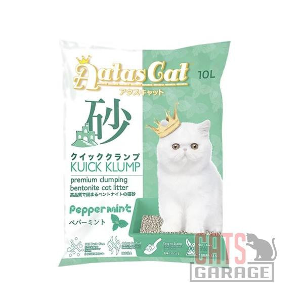 Aatas Cat Kuick Klump Bentonite Cat Litter 10L | BUNDLE PROMO