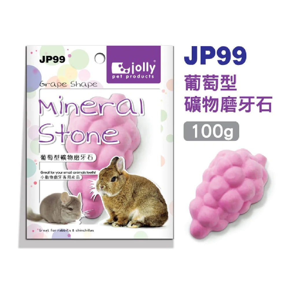 Jolly Grape Shaped Mineral Stone JP99