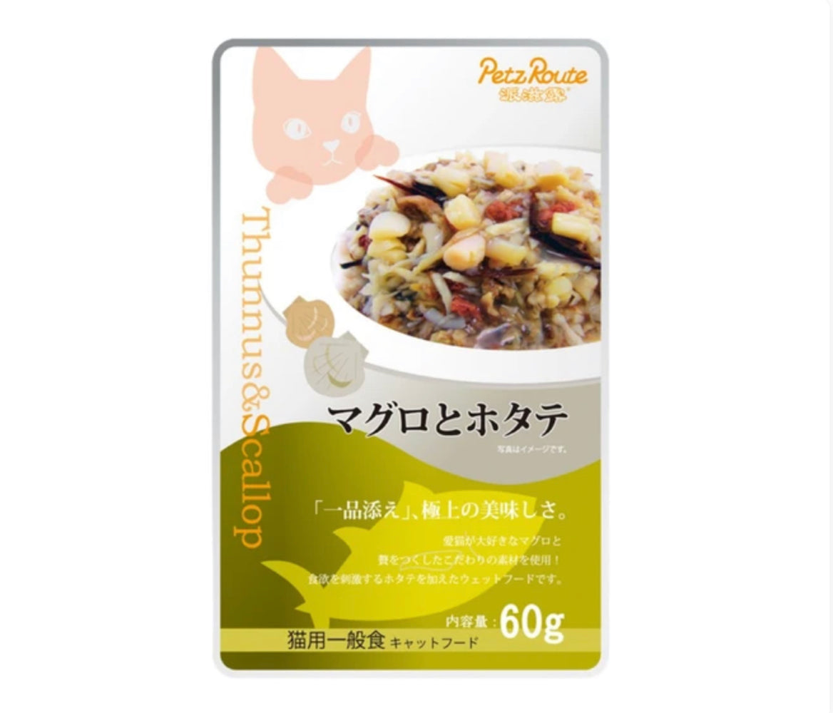 Petz Route Feast Tuna & Bonito Scallop Pouch Cat Food 60g