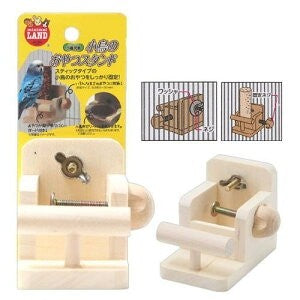 Marukan Treats Holder for Small Birds
