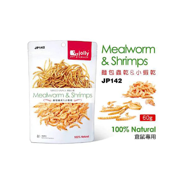 Jolly Mealworm & Shrimp Snack 60g