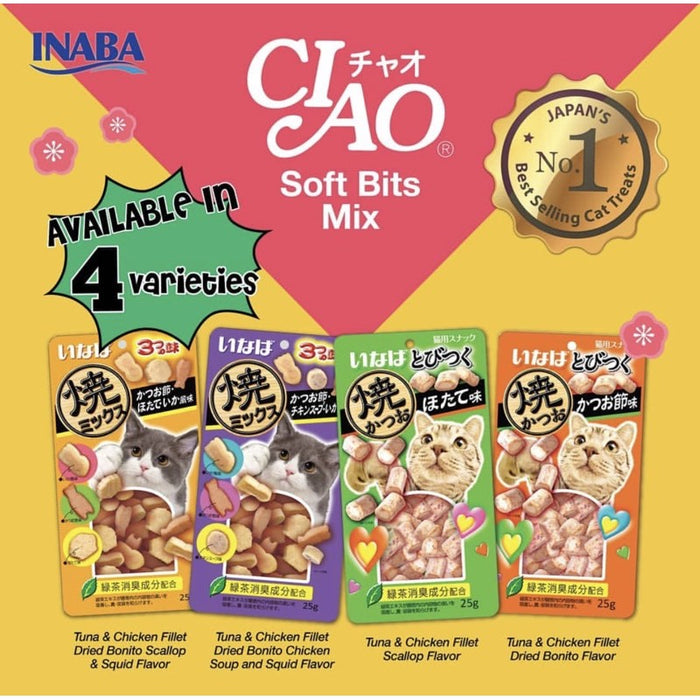CIAO Soft Bits Mix Tuna & Chicken Fillet Flavor 25g | BUNDLE PROMO