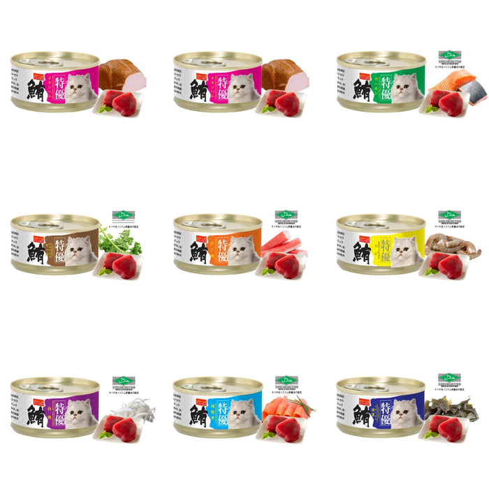 Aristo Cats Premium Plus JAPAN Series Tuna 80g X24 (9 Option)