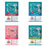 Purina One Cat Gravy 85g