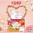 CIAO ChuRu Jumbo Mix 14g X40pcs