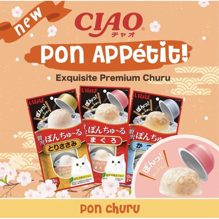CIAO Pon ChuRu Cup Cat Treats 35g X 2