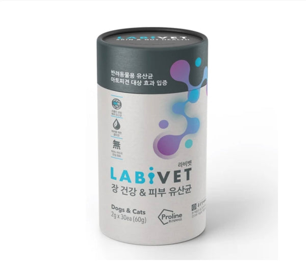 Labivet Skin & Gut Health Dog & Cat Supplements 60g X30