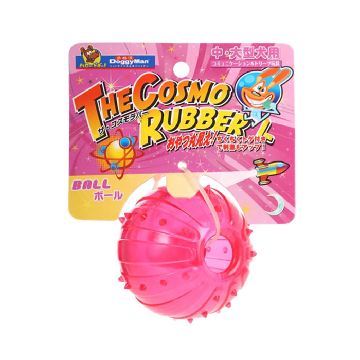 DoggyMan The Cosmo Rubber Ball L